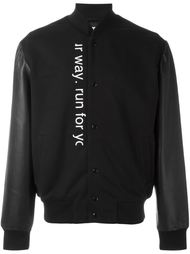 куртка-бомбер 'Reid' McQ Alexander McQueen