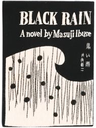 клатч-книга 'Black Rain' Olympia Le-Tan