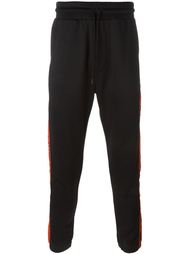 side stripe track pants Diesel