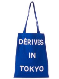 сумка 'Dérives in Tokyo' En Route