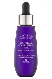 Масло для волос Caviar Anti-Aging Omega+ Nourishing Oil “Интенсивное питание Омега+” 50ml Alterna