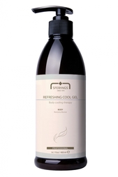Охлаждающий антицеллюлитный гель для тела Refreshing Cool, 400ml Sferangs