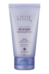 Набор для волос Caviar «Интенсивное молекулярное восстановление» Alterna