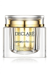 Крем для тела с экстрактом черной икры Luxury Anti-Wrinkle Body Butter 200ml Declare