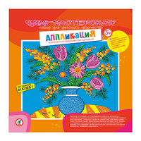 Аппликация "Букет цветов" Дрофа Медиа