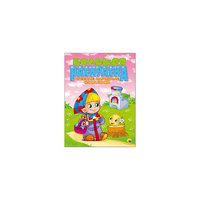 Большая раскраска А4 "Русские народные сказки" Проф Пресс