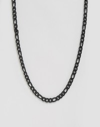 Матовое черное ожерелье из массивной цепочки ASOS - Черный