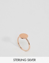 Кольцо с покрытием из розового золота Lavish Alice - Розовое золото