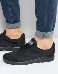Монохромные кроссовки Vans Iso 1.5 V4O0JKY - Черный