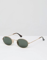 Круглые солнцезащитные очки Ray-Ban 0RB3547 - Золотой
