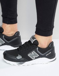 Кроссовки New Balance 850 ML850BW - Черный
