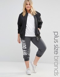 Укороченные джоггеры в стиле casual с надписью Pink Clove - Серый