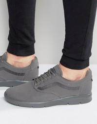 Монохромные кроссовки Vans Iso 1.5 V4O0JL1 - Серый