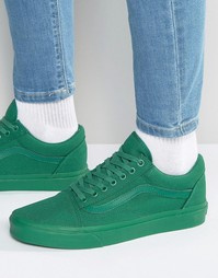 Одноцветные кроссовки Vans Old Skool V4OJJ5F - Зеленый