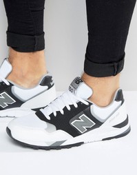Кроссовки New Balance 850 ML850WB - Белый