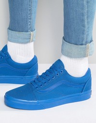 Монохромные кроссовки Vans Old Skool V4OJ5XT - Синий