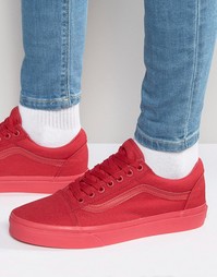 Монохромные кроссовки Vans Old Skool V4OJAEF - Красный