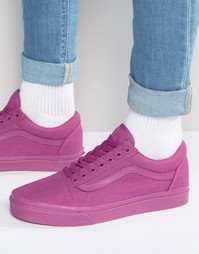 Однотонные кроссовки Vans Old Skool V3Z6KM5 - Фиолетовый