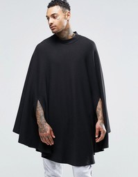 Кейп из вафельной ткани с воротником-стойкой в стиле casual ASOS