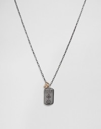 Серебристое ожерелье премиум с солдатским жетоном Icon Brand