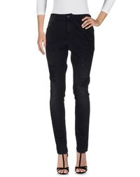 Джинсовые брюки Twin Set Jeans
