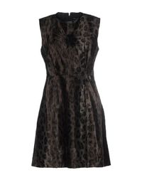 Короткое платье Sportmax Code
