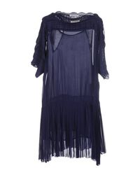 Короткое платье Isabel Marant Étoile