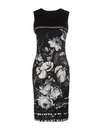 Платье до колена Roberto Cavalli