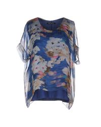 Блузка Fornarina