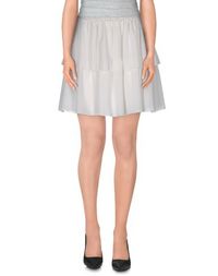 Мини-юбка Blugirl Blumarine