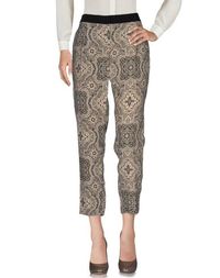 Повседневные брюки Weekend MAX Mara