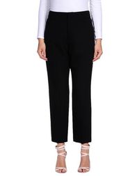 Повседневные брюки Givenchy