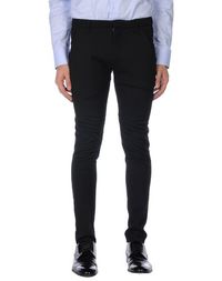 Повседневные брюки Dondup