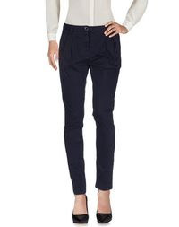 Повседневные брюки M.Grifoni Denim