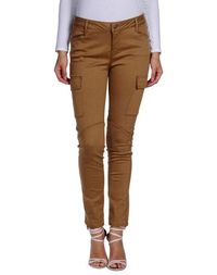 Повседневные брюки LIU •JO Jeans