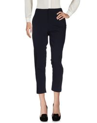 Повседневные брюки Maison Scotch