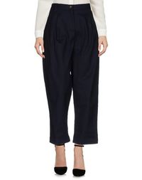 Повседневные брюки Maison Scotch