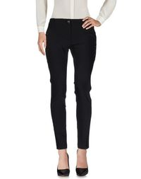 Повседневные брюки Elisabetta Franchi
