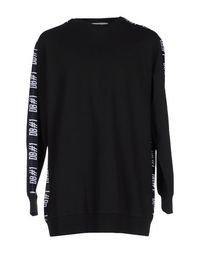 Толстовка Bikkembergs