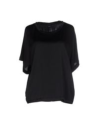 Блузка Pinko Black