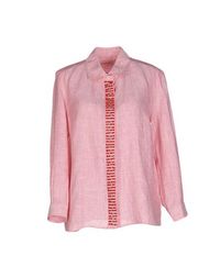 Pубашка Weekend MAX Mara