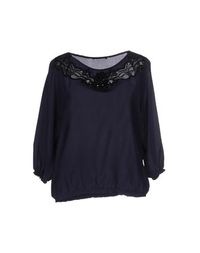 Блузка Pinko Black