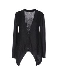 Кардиган Pinko TAG