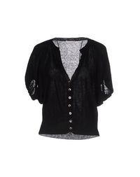 Кардиган Pinko