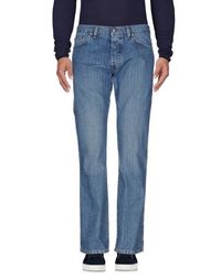 Джинсовые брюки Hugo