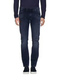 Джинсовые брюки Pierre Balmain