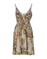 Платье до колена Isabel Marant Étoile