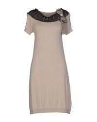 Короткое платье Pinko Black