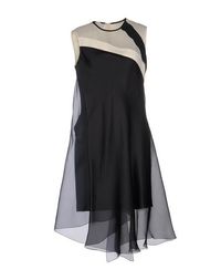 Платье до колена Cedric Charlier
