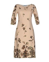 Платье до колена Blumarine